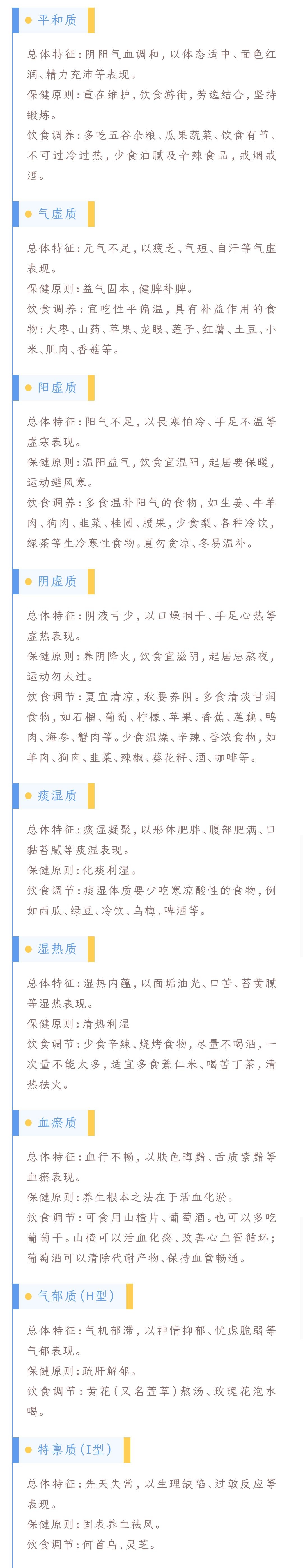微信图片_20210315163839